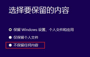 Win10安装失败进不了系统怎么办？Win10安装失败进不了系统解决方法