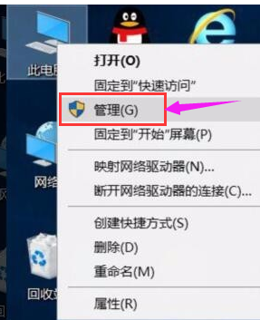 Win10更新错误代码0x800f081f怎么办？详细的方法教你解决