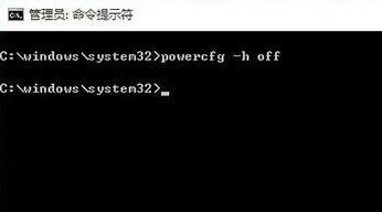 Win10如何处理休眠文件？Win10处理休眠文件的方法