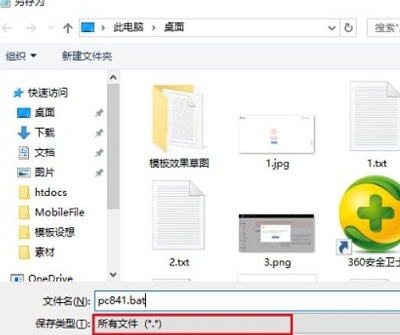 Win10没有组策略编辑器怎么办？Win10没有组策略编辑器的解决方法