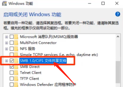 Win11如何添加常用文件夹？Win11添加常用文件夹操作方法