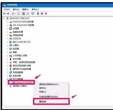 Win10过期了如何激活？Win10过期了重新激活教程