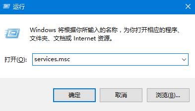 Win10检测不到音频输出设备