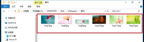 Win10自带桌面壁纸在哪个文件夹？Win10自带壁纸存在哪？