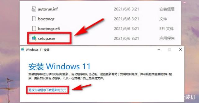 Win11设置无法打开怎么办？Win11设置无法打开的解决方法