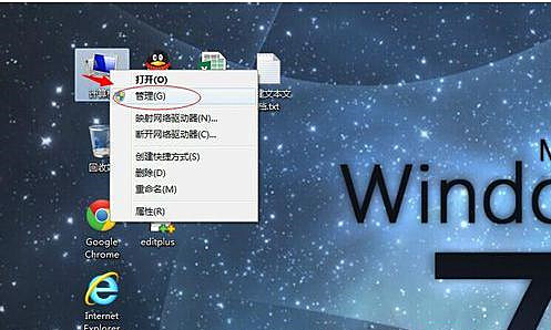 Win7连接共享打印机失败0x00004005怎么办？