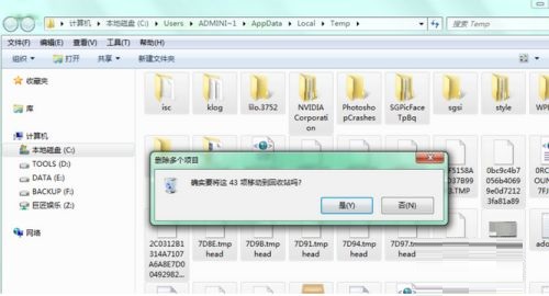 Win11如何快速清除缓存？Wind11快速清除缓存方法