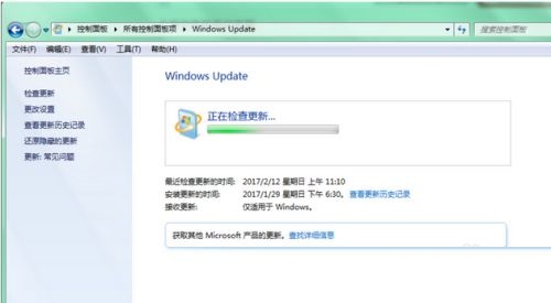 Win11如何快速清除缓存？Wind11快速清除缓存方法