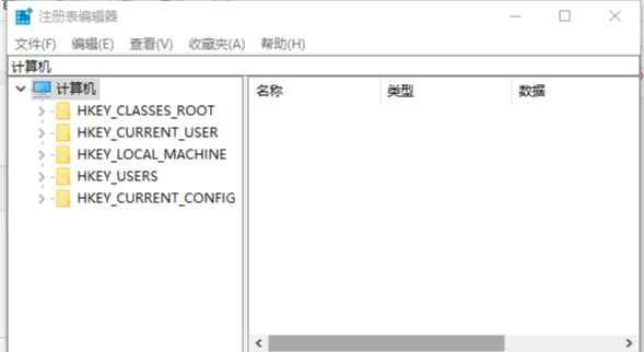 Win10便签删除了怎么办？Win10便签删除了的解决方法