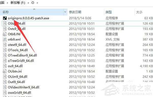 Win10备份错误代码0x800700e1怎么解决？