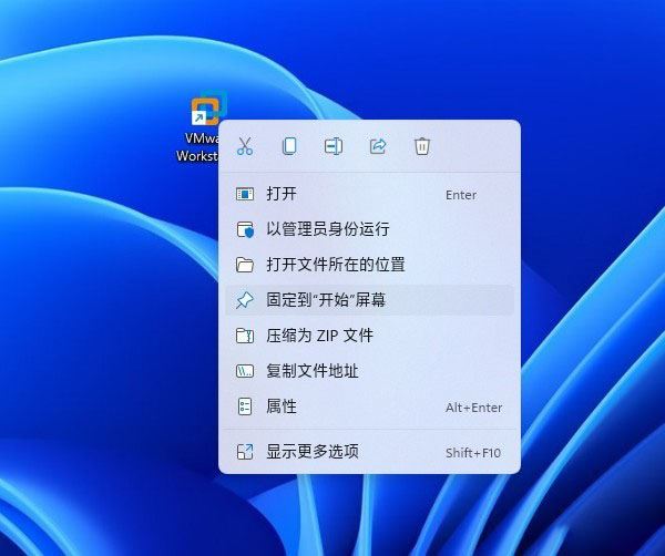 Win11正式版怎么退回Win10 Win11正式版回退到Win10教程