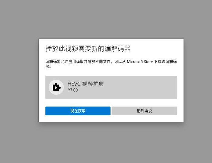 Win11使用过程需要注意什么？Win11注意事项分享