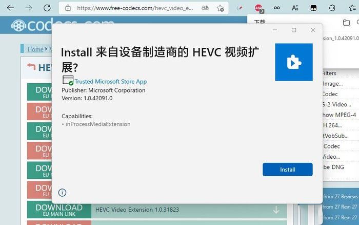 Win11使用过程需要注意什么？Win11注意事项分享