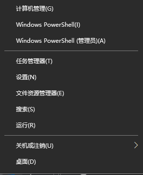 Win11怎么卸载已安装更新 Win11卸载已安装更新的方法