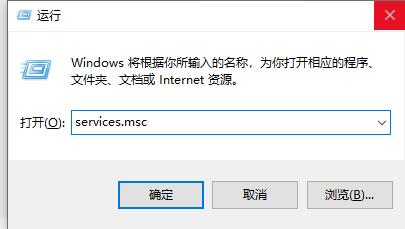 Win11升级卡在88怎么办？Win11升级卡在88的解决方法