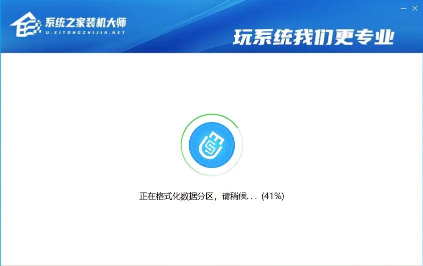 PE强制安装Win11教程 怎么用PE强制安装Win11