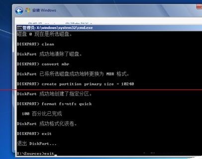 更新Win11错误代码怎么办？更新Win11错误代码解决方法