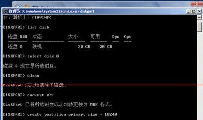 更新Win11错误代码怎么办？更新Win11错误代码解决方法