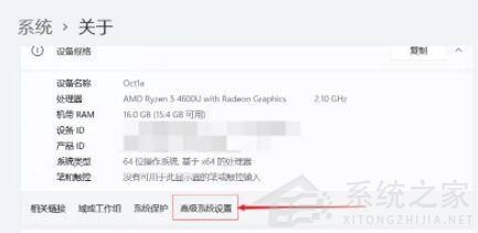 p85主板能装Win11系统吗？p85主板是否能装Win11详细介绍