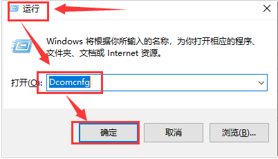 P85主板能不能安装Win11系统？P85主板安装Win11系统的方法