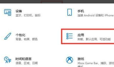 Win11开机启动慢怎么办？Win11开机启动慢解决方法