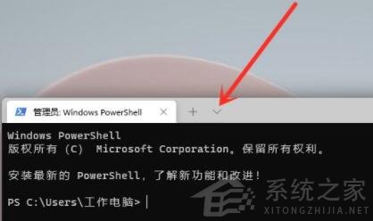 如何打开Win11的系统命令提示符？Win11打开系统命令提示符的两种方法