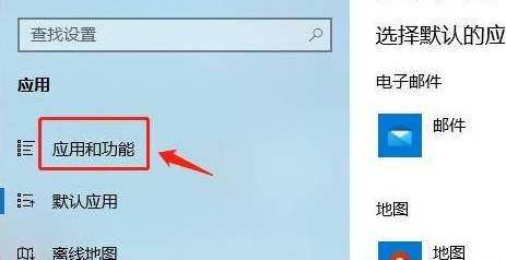 Win10不能下载软件怎么办？为什么Win10下载不了软件？