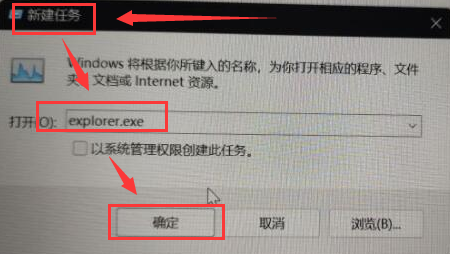 Win11壁纸屏幕冲突怎么办？Win11壁纸屏幕冲突的解决方法