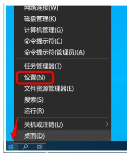 Win10怎么禁止软件自动安装？Win10怎么防止电脑乱下软件？