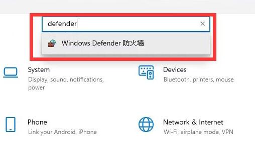 Win11输入法不见了怎么办？Win11输入法不见了的解决方法