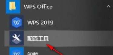 Win11不能正常使用网络怎么办？Win11不能正常使用网络的解决方法