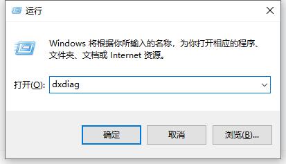 Win10怎么对DCOM接口进行配置？