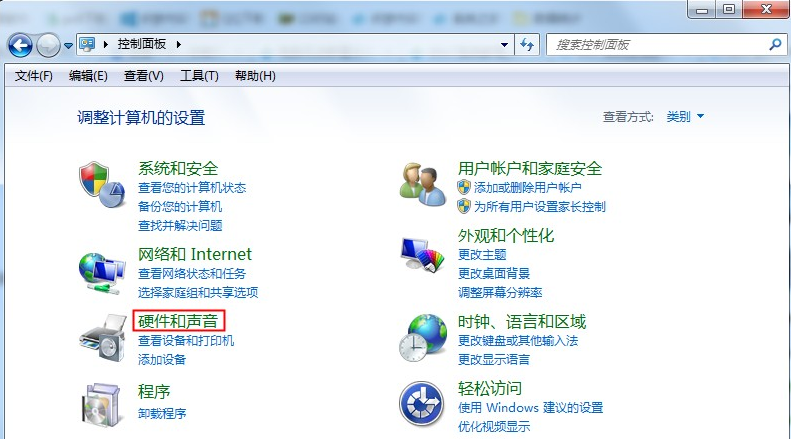 Win7系统重装后耳机没声音怎么办？Windows7电脑耳机没声音了如何恢复