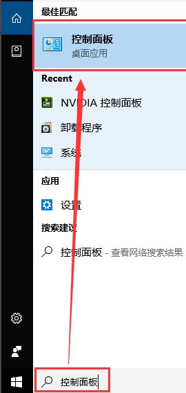 Win10如何自定义分辨率？Win10自定义分辨率的方法