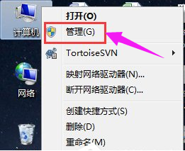 Win7安装声卡驱动还是没有声音怎么办？Win7声卡驱动怎么卸载重装？