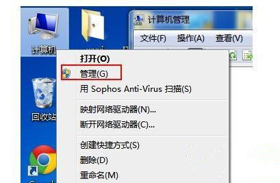 笔记本Win10找不到WiFi网络怎么回事？笔记本搜不到WiFi网络解决方法