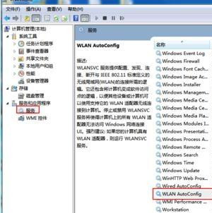 笔记本Win10找不到WiFi网络怎么回事？笔记本搜不到WiFi网络解决方法