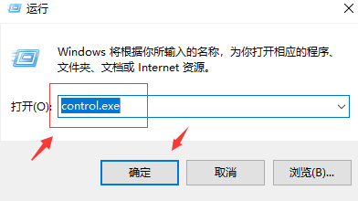 Win10提示systemserviceexception蓝屏代码怎么办？