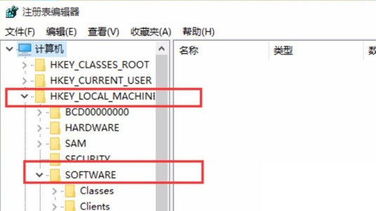 Win11如何设置照片查看器？Win11设置照片查看器的方法