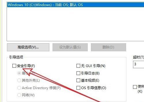 Win11英文版怎么改中文？Win11如何把英文版本改成中文版？