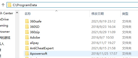 Win10怎么打开隐藏文件夹？Win10查看隐藏文件夹的方法