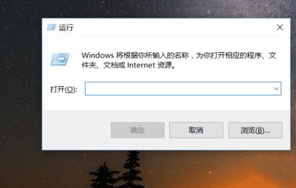 怎么关闭Win10的任务视图功能？任务视图关闭教程