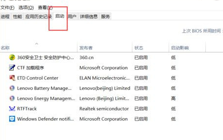 Win10系统怎么设置自动清理垃圾缓存文件？Win10系统设置自动清理垃圾缓存文件方法