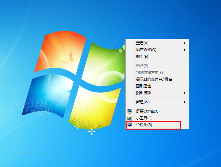 Win10系统笔记本无法正常开机怎么办？Win10系统笔记本无法正常开机解决方法