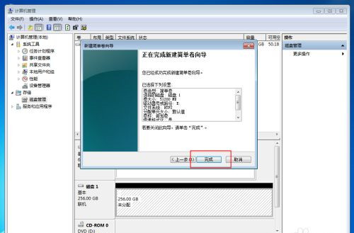 Win10固态硬盘分区不见了怎么办？恢复Win10硬盘分区教程