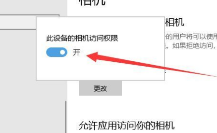 Win10如何禁止开机启动项？Win10禁止开机启动项的操作方法