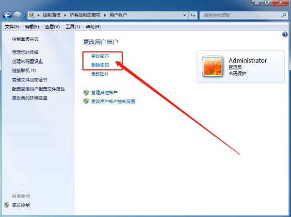 Win7专业版忘记开机密码怎么办？Win7专业版忘记密码如何进入桌面