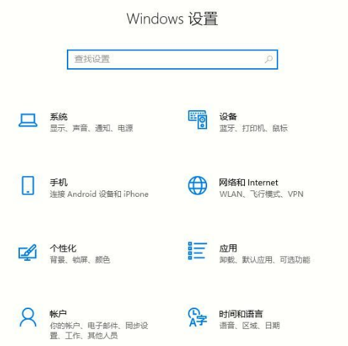 Win10怎么清理系统内的垃圾文件？Win10清理系统内的垃圾文件方法