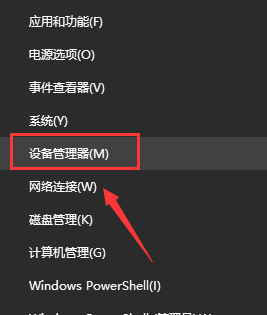 Win10怎么清理系统内的垃圾文件？Win10清理系统内的垃圾文件方法