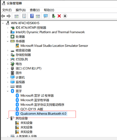 Win10怎么清理系统内的垃圾文件？Win10清理系统内的垃圾文件方法